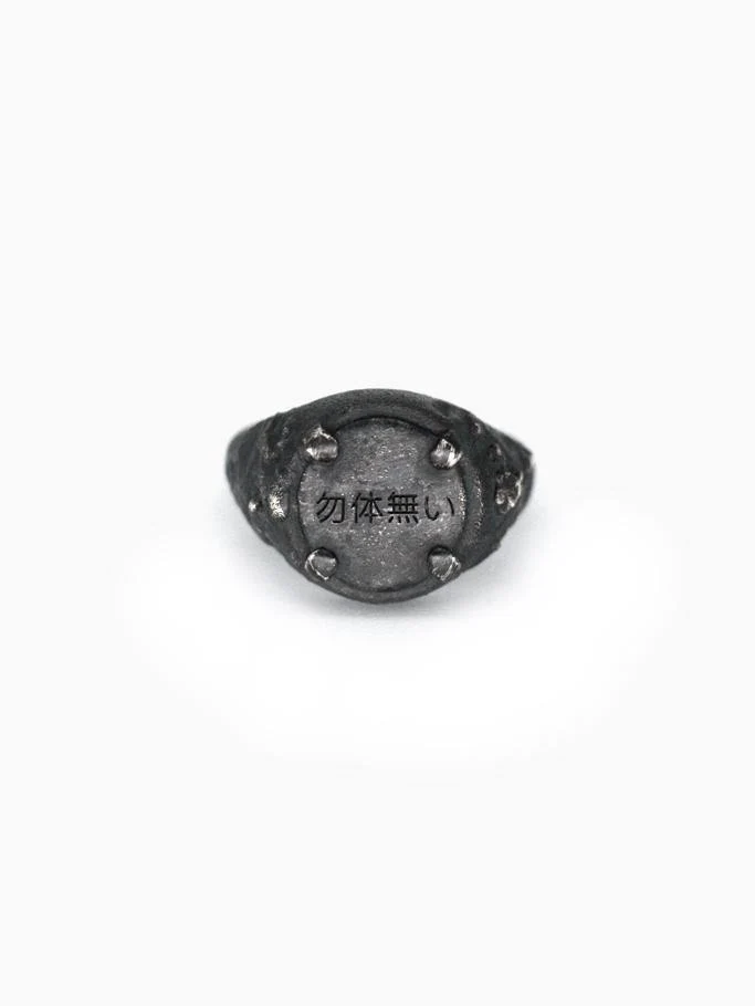 Mottainai Signet Ring by Henson x Fallow - Image 5