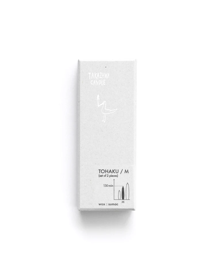 TOHAKU Medium 2 Piece Takazawa Candle - Image 3